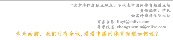 AG超玩对阵姑苏KSGJ9九逛会显稚嫩成败局环节尊龙凯时官网app入口