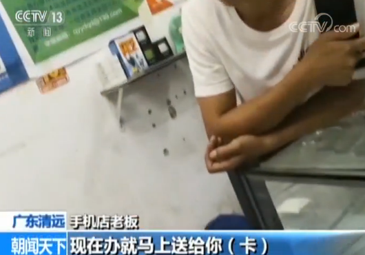 墟落留守儿童入神手逛学校周边商家推波助澜金年会金字招牌诚信至上